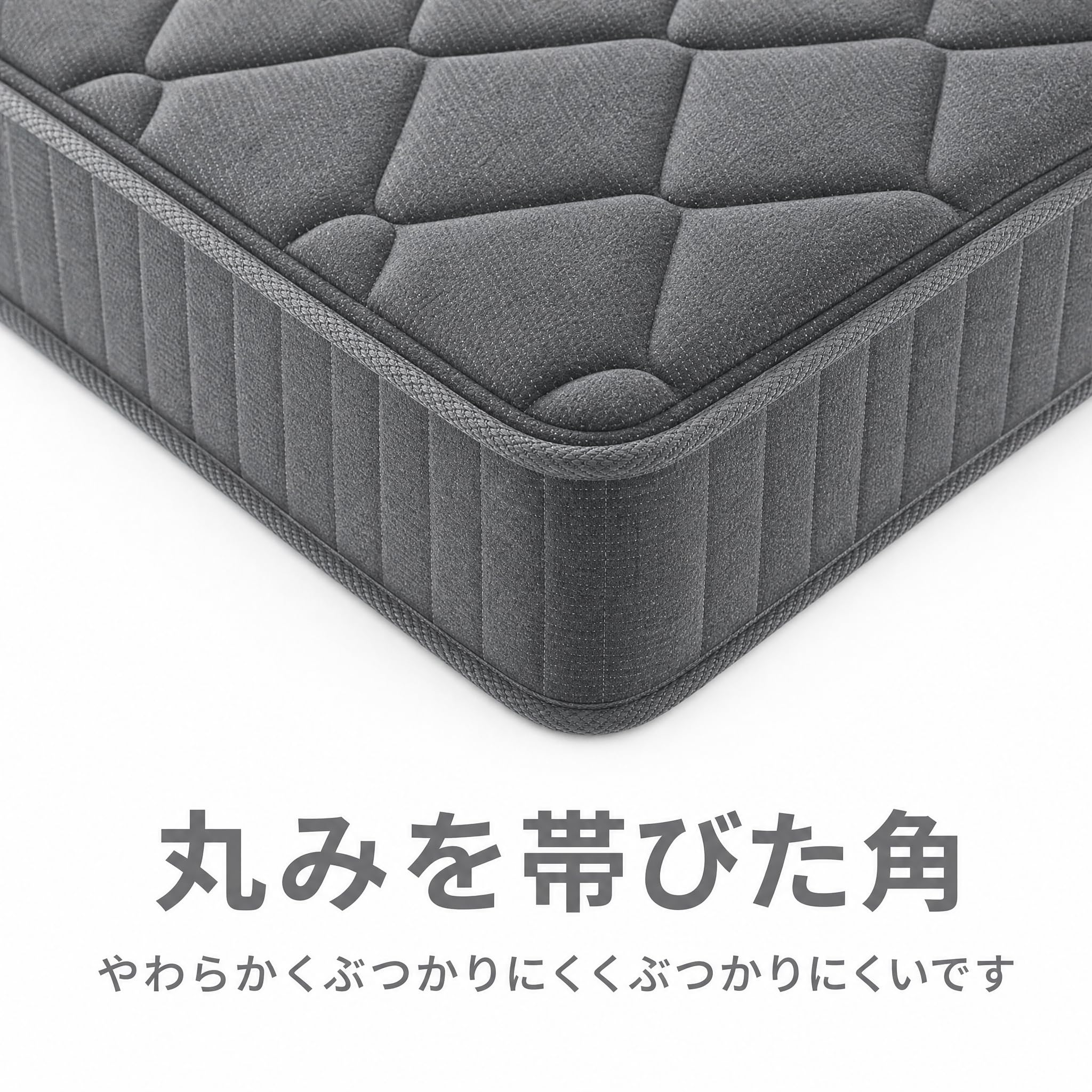 Amazon.co.jp: Hsuener マットレス ポケットコイル 厚さ22cm 高反発